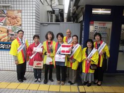 街頭募金の様子